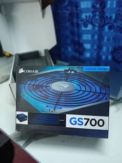 Corsair GS700 gaming PSU