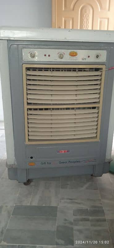 Air Cooler 1