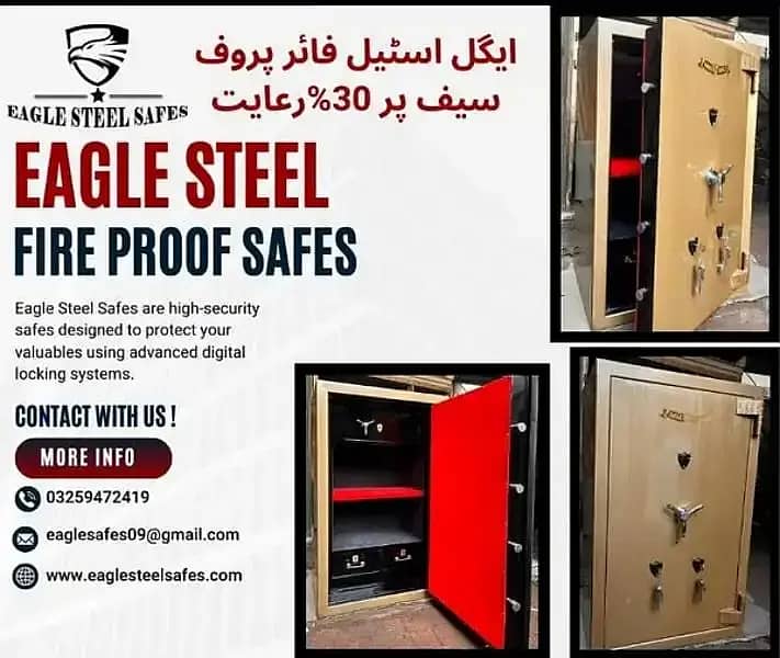 FIREPROOF SAFES GUN LOCKER/SAFES/LOCKER/CASH SAFE/FILE CABINETS/LOCKE 0