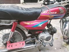 Honda CD 70