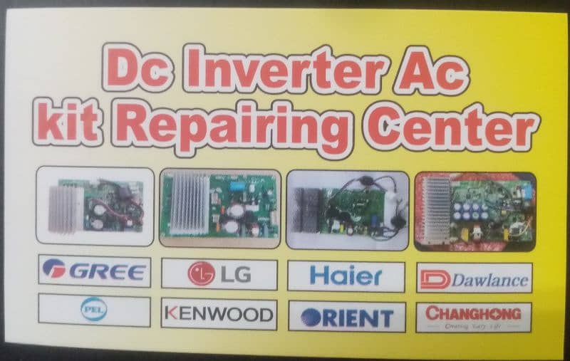 pak electronics&repairing center 1