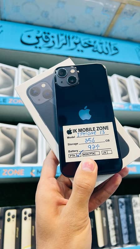 Iphone 13 256GB PTA Approved 9