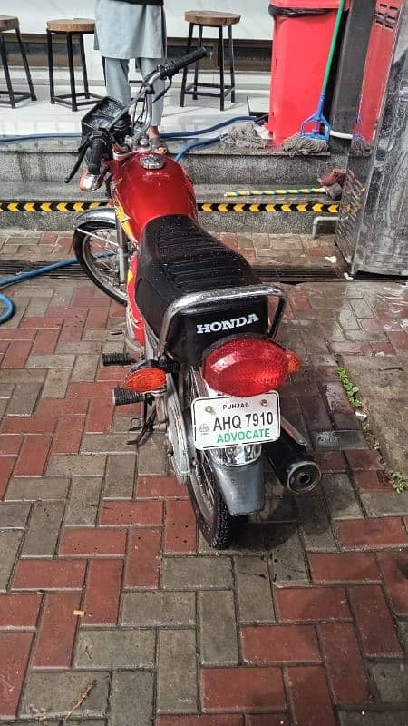 Honda 125 3