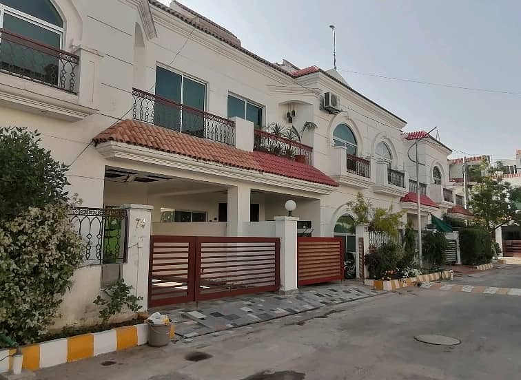 Own A House In 5 Marla Lahore 3