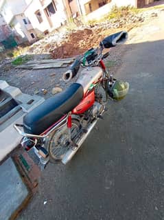 Honda CD 70