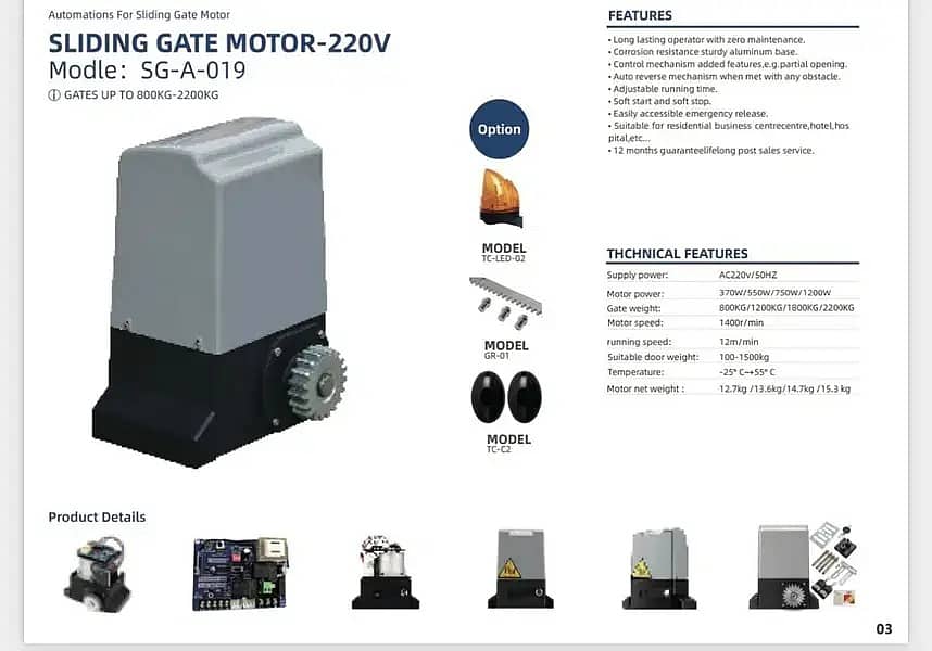 Sliding Glass Door  |  Automatic Sliding Gate | Motor 600 Kg 0