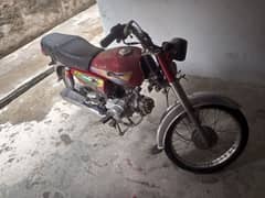 70cc bike 2014 model