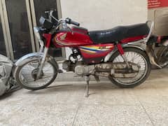 HONDA cd 70