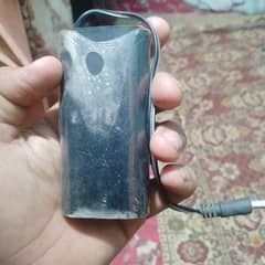 router ka power bank