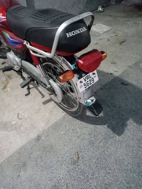 Honda CD 70 1