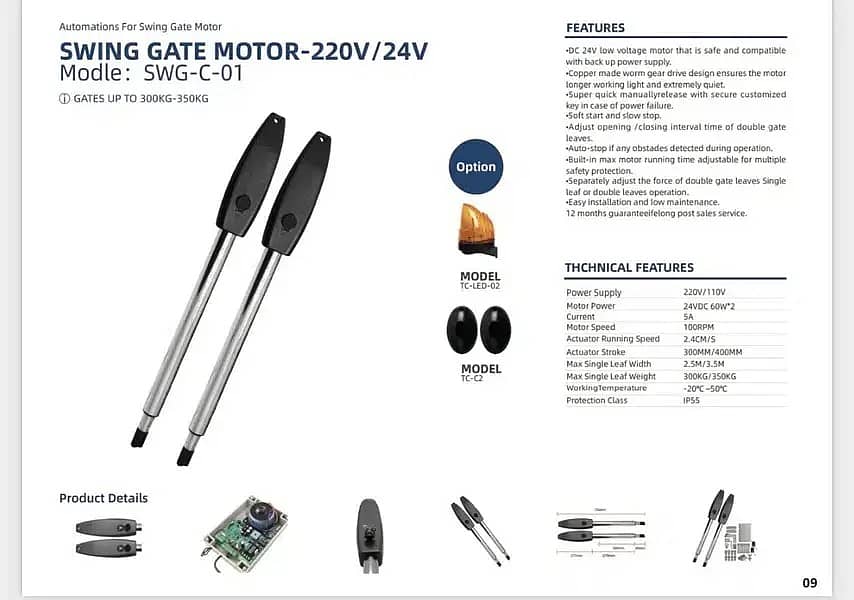 Swing Gate Motor | Automatic Sliding Gate | Sliding Glass Door 2000Kg 7