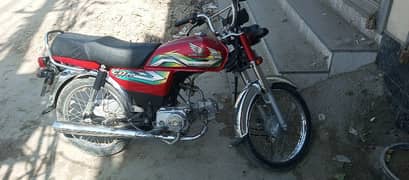 Honda 70 cc