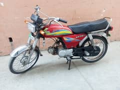 Hero 70 Model 2011 Rawalpindi Number