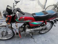 Honda CD 70 2017