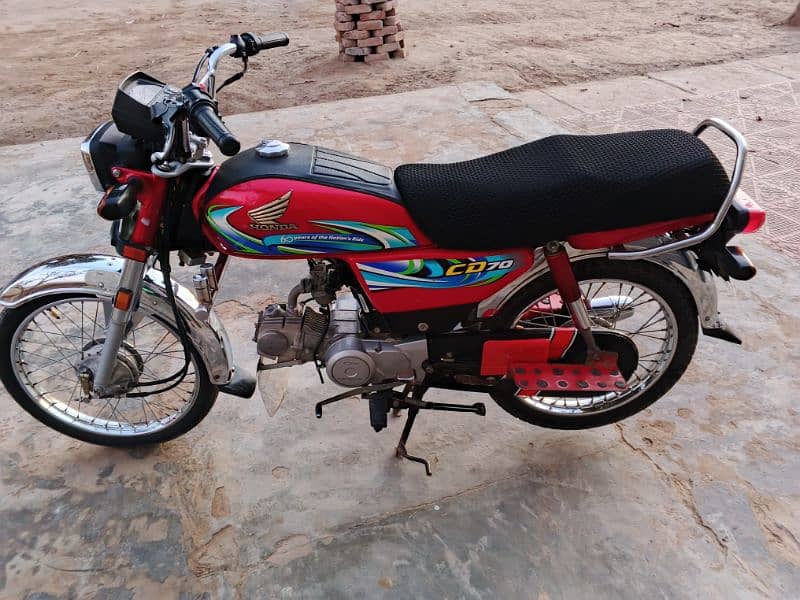 Honda CD70 1