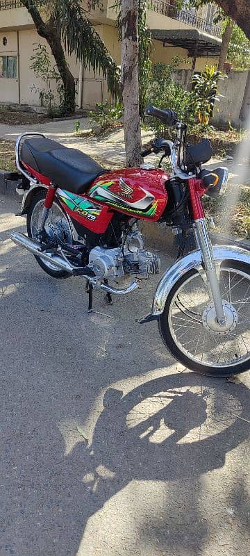 honda cd 70 2022 2