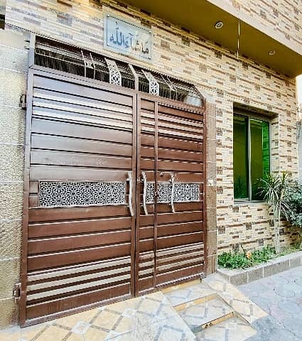 2 Marla House Ideally Situated In Al-Hamd Park 2