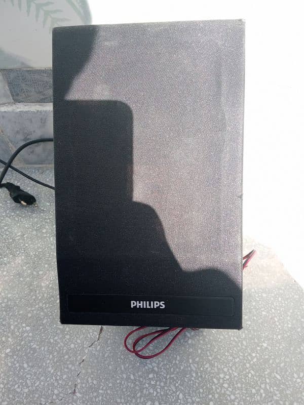 PHILIPS SPEAKERS 7