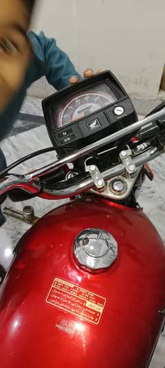 Honda 70 03217629047