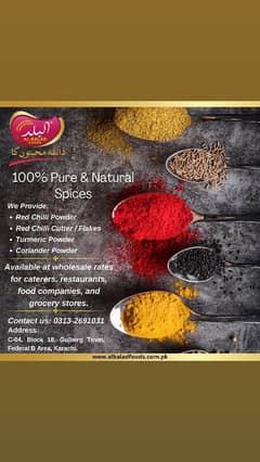 Spices Wholesaler