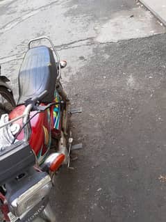 honda 70cc