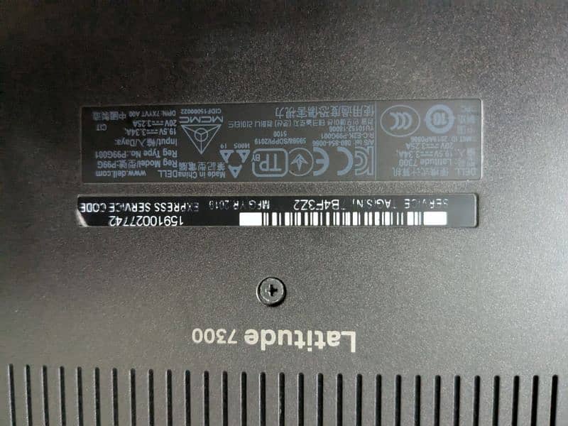 Dell Latitude 7300 i5 8th Gen 7