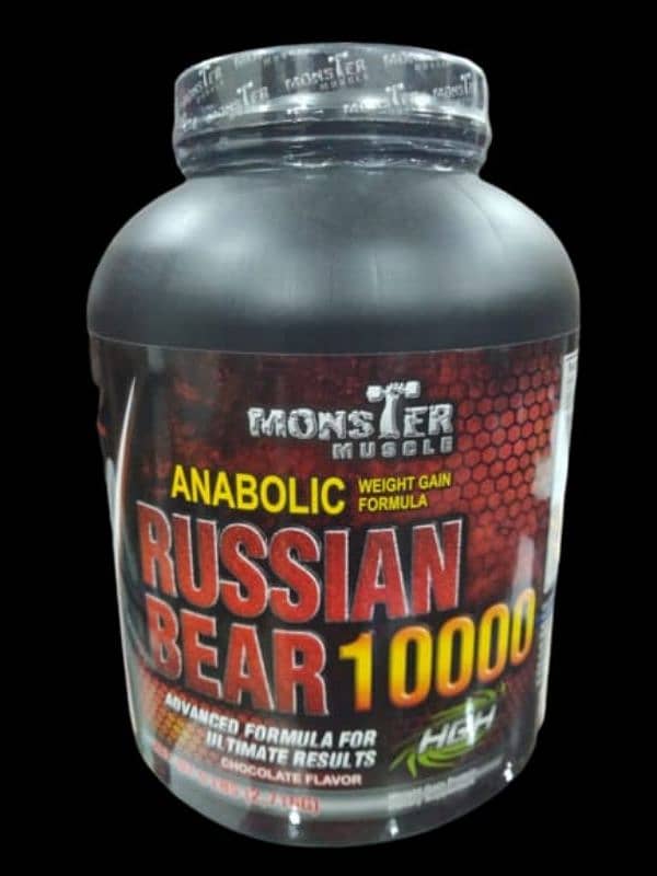 Whey protein and mass/weight gainer in whole sale all cash on delivery 13