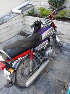 Honda CD 70 2021