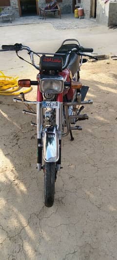 baike