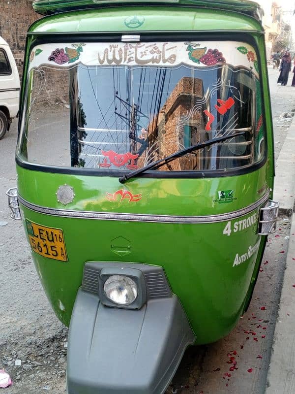 rickshaw 1