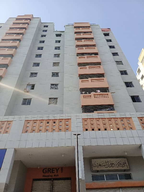 Grey Noor Tower Flat Is For Sale 0