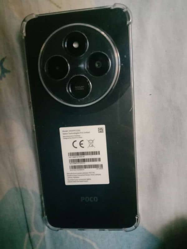 Poco c75 0