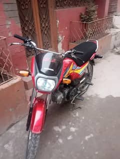 Honda CD 70 Dream 2021