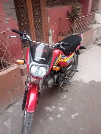 Honda CD 70 Dream 2021 0