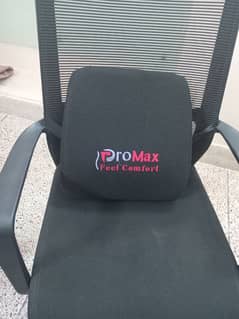 Comfortable & Stylish Chair Cushion for Sale – Like New!