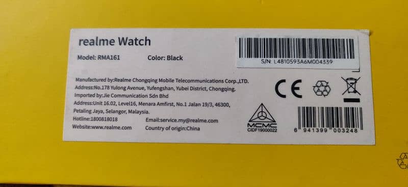 Realme watch RMA 161 14