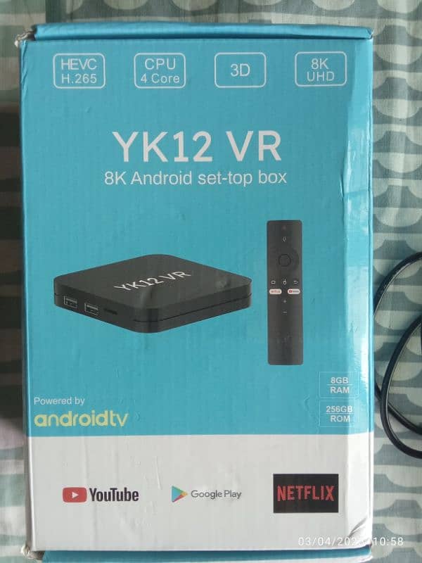 Android Tv set-top box 0