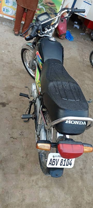 Honda 70 2020//2021 details sb add pr hai 1