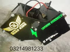 Lithium battery with box 60v