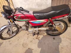 Honda CD 70 2016