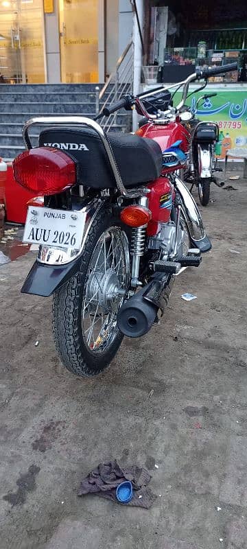 Honda 125 2024 pehle add dekhy sara 2