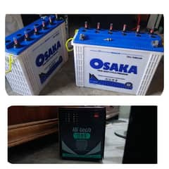 Osaka TX 2500 Battrya + 1500watts ups 03046298193 wattap contct