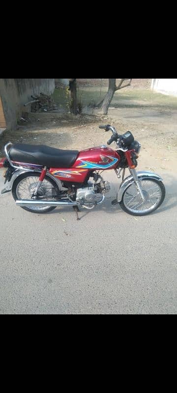 Honda CD 70 ka saman dala huwa hai 6