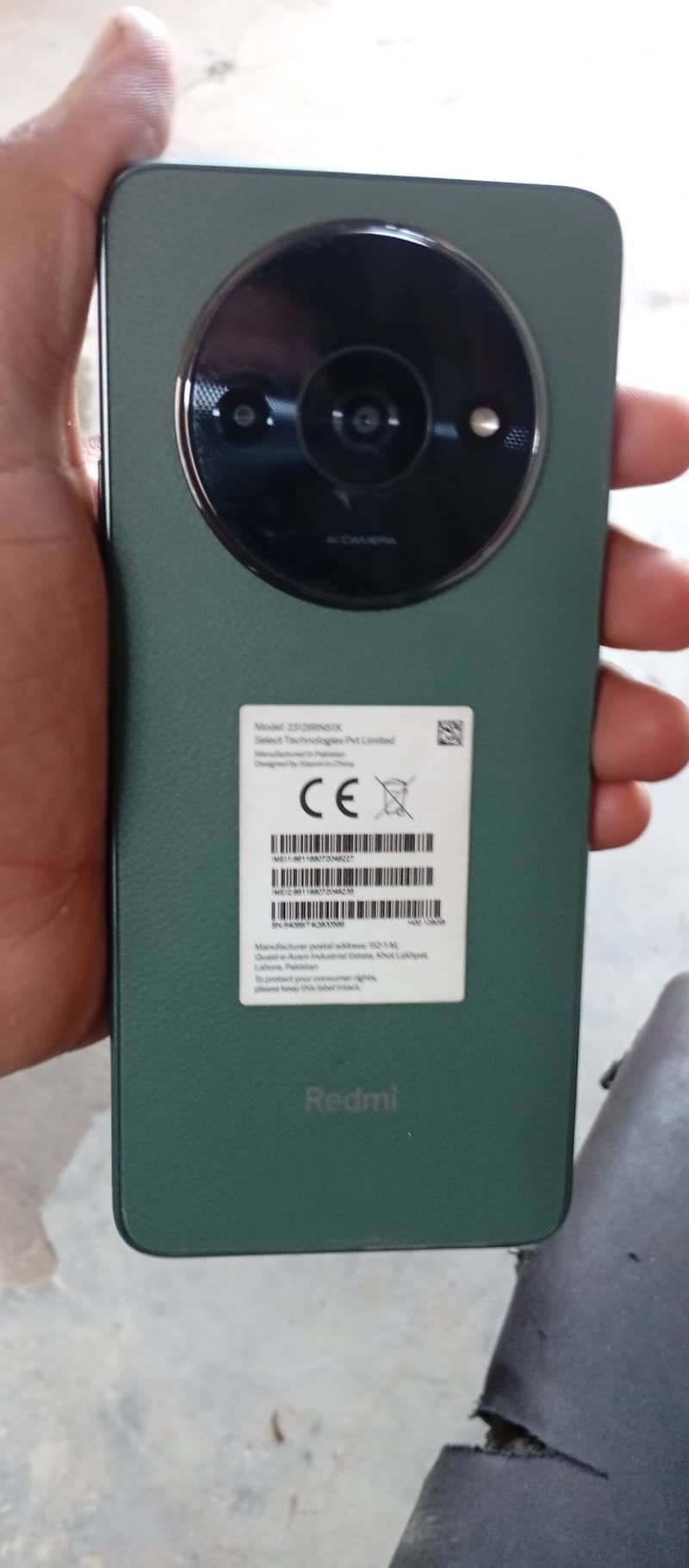 Xiaomi Other Model 1