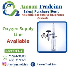 Oxygen Supply line,Oxygen gas,Oxygen Concentrator, refill gas,24/7