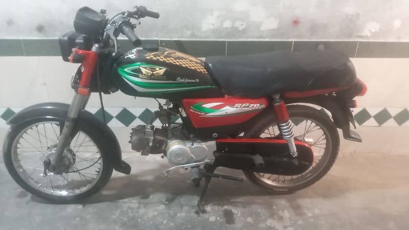 Road price motor baik rabtta 03296322076 0