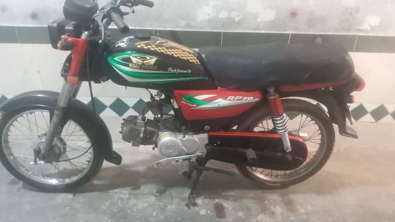 Road price motor baik rabtta 03296322076 3