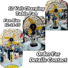 12 Volt Charging Table Fan Rechargeable Battery Fan Emergency Fan