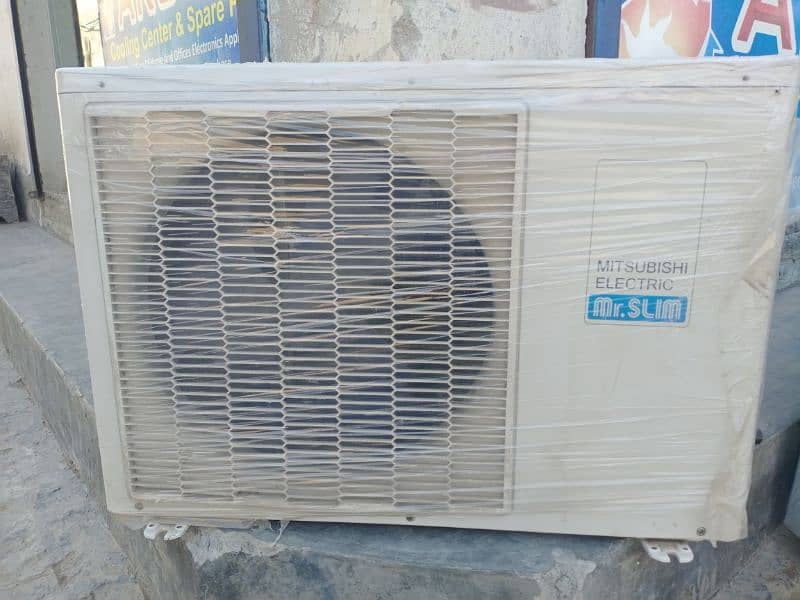 Mitsubishi DC inverter 2