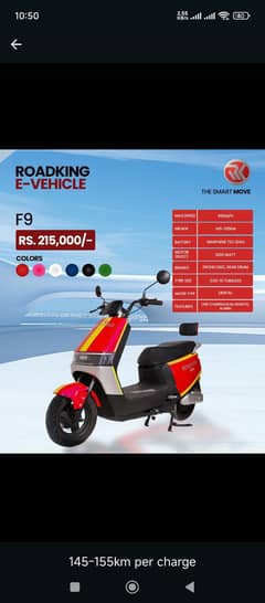 Roadking scooty F9